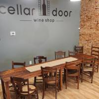 Cellar Door Wine Shop gallery photo