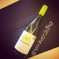 Tulloch Wines gallery photo