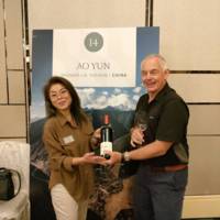 wineinsights gallery photo