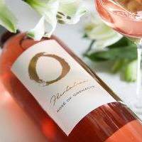 O'Brien Estate Winery gallery photo