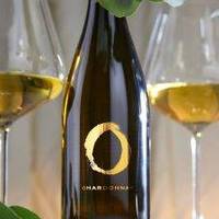 O'Brien Estate Winery gallery photo