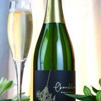 O'Brien Estate Winery gallery photo