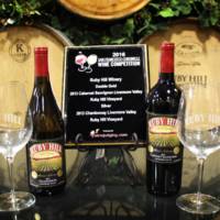 Ruby Hill Winery gallery photo